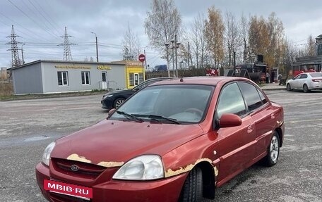 KIA Rio II, 2005 год, 150 000 рублей, 5 фотография