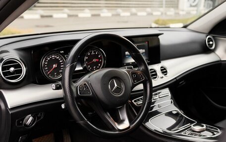 Mercedes-Benz E-Класс, 2017 год, 2 398 000 рублей, 5 фотография