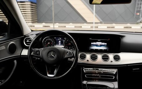 Mercedes-Benz E-Класс, 2017 год, 2 398 000 рублей, 6 фотография