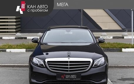 Mercedes-Benz E-Класс, 2017 год, 2 398 000 рублей, 3 фотография