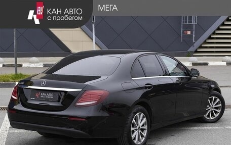 Mercedes-Benz E-Класс, 2017 год, 2 398 000 рублей, 2 фотография