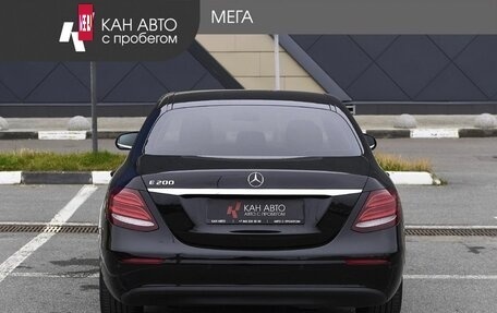 Mercedes-Benz E-Класс, 2017 год, 2 398 000 рублей, 4 фотография