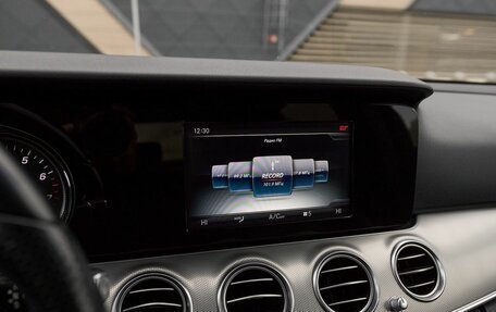 Mercedes-Benz E-Класс, 2017 год, 2 398 000 рублей, 7 фотография