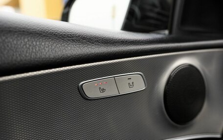 Mercedes-Benz E-Класс, 2017 год, 2 398 000 рублей, 12 фотография
