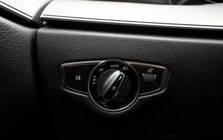 Mercedes-Benz E-Класс, 2017 год, 2 398 000 рублей, 11 фотография