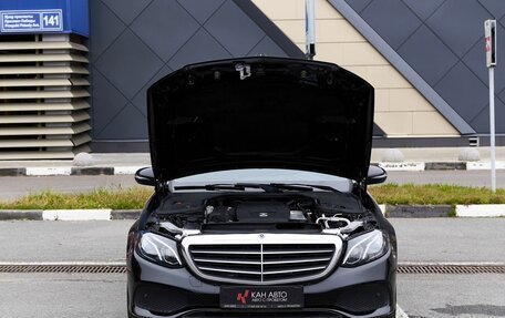 Mercedes-Benz E-Класс, 2017 год, 2 398 000 рублей, 17 фотография