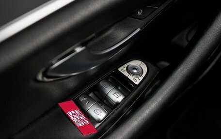 Mercedes-Benz E-Класс, 2017 год, 2 398 000 рублей, 10 фотография