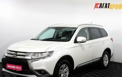 Mitsubishi Outlander III рестайлинг 3, 2015 год, 1 490 000 рублей, 1 фотография