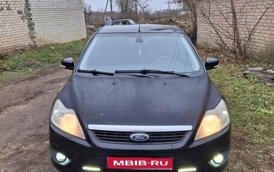 Ford Focus II рестайлинг, 2008 год, 510 000 рублей, 1 фотография