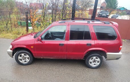 KIA Sportage IV рестайлинг, 2001 год, 449 999 рублей, 2 фотография