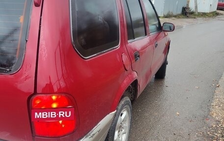 KIA Sportage IV рестайлинг, 2001 год, 449 999 рублей, 4 фотография