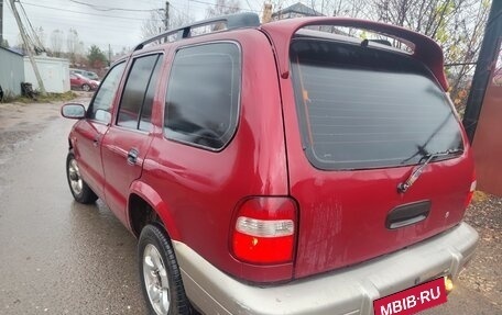 KIA Sportage IV рестайлинг, 2001 год, 449 999 рублей, 7 фотография