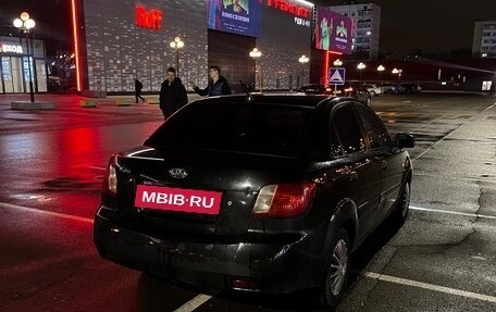 KIA Rio II, 2007 год, 325 000 рублей, 2 фотография