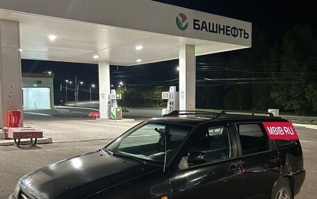 SEAT Cordoba II, 1998 год, 115 000 рублей, 2 фотография