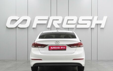 Hyundai Elantra VI рестайлинг, 2017 год, 1 193 000 рублей, 4 фотография