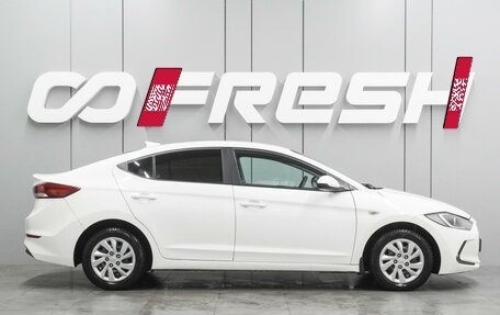 Hyundai Elantra VI рестайлинг, 2017 год, 1 193 000 рублей, 5 фотография