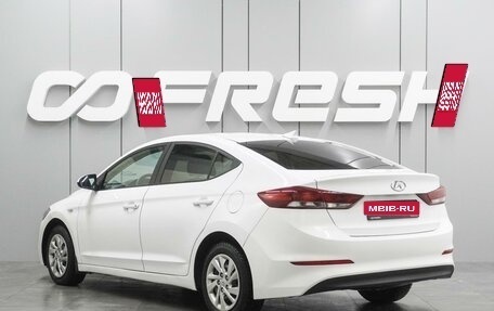 Hyundai Elantra VI рестайлинг, 2017 год, 1 193 000 рублей, 2 фотография