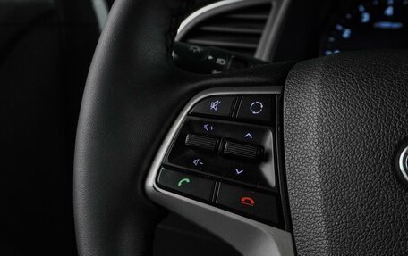 Hyundai Elantra VI рестайлинг, 2017 год, 1 193 000 рублей, 14 фотография