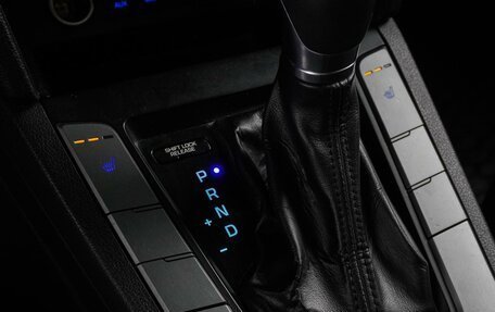 Hyundai Elantra VI рестайлинг, 2017 год, 1 193 000 рублей, 19 фотография