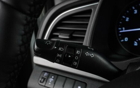 Hyundai Elantra VI рестайлинг, 2017 год, 1 193 000 рублей, 12 фотография