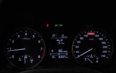 Hyundai Elantra VI рестайлинг, 2017 год, 1 193 000 рублей, 16 фотография