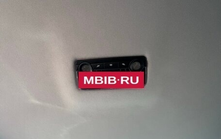 BMW 5 серия, 2010 год, 1 700 000 рублей, 33 фотография