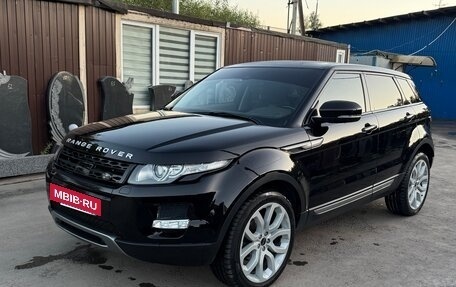 Land Rover Range Rover Evoque I, 2012 год, 1 950 000 рублей, 4 фотография