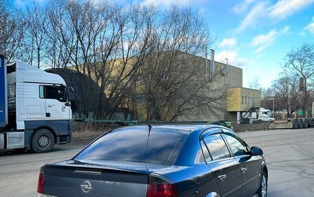 Opel Vectra C рестайлинг, 2007 год, 600 000 рублей, 4 фотография