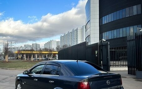 Opel Vectra C рестайлинг, 2007 год, 600 000 рублей, 3 фотография