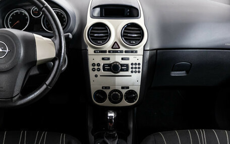 Opel Corsa D, 2007 год, 549 000 рублей, 11 фотография