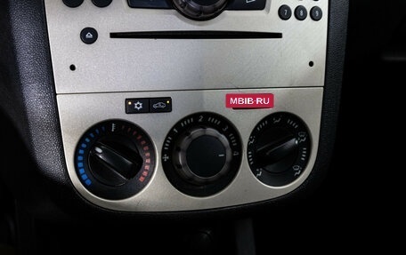 Opel Corsa D, 2007 год, 549 000 рублей, 13 фотография