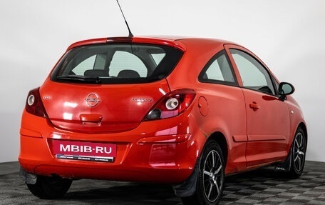 Opel Corsa D, 2007 год, 549 000 рублей, 5 фотография