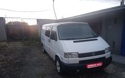 Volkswagen Transporter T4, 1999 год, 625 000 рублей, 1 фотография