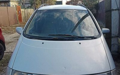 Volkswagen Sharan I рестайлинг, 1996 год, 350 000 рублей, 1 фотография