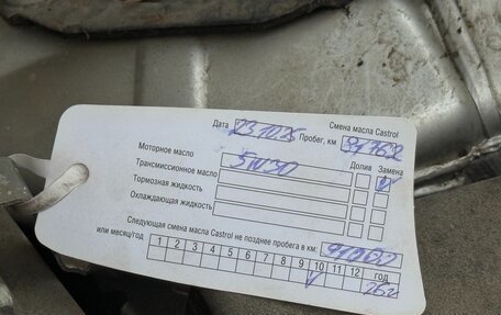 Mitsubishi Outlander III рестайлинг 3, 2016 год, 2 630 000 рублей, 14 фотография