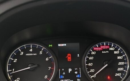 Mitsubishi Outlander III рестайлинг 3, 2016 год, 2 630 000 рублей, 8 фотография