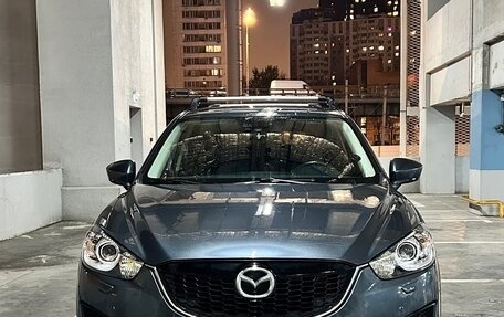 Mazda CX-5 II, 2012 год, 2 190 000 рублей, 2 фотография