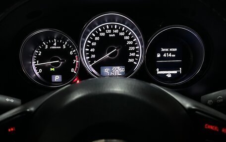 Mazda CX-5 II, 2012 год, 2 190 000 рублей, 18 фотография