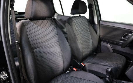 Skoda Fabia II, 2013 год, 625 000 рублей, 19 фотография