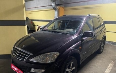 SsangYong Kyron I, 2007 год, 780 000 рублей, 1 фотография