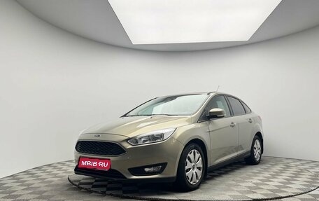 Ford Focus III, 2014 год, 1 049 000 рублей, 1 фотография