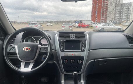 Geely Emgrand X7 I, 2015 год, 620 000 рублей, 9 фотография