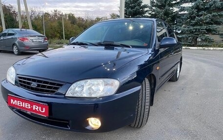 KIA Spectra II (LD), 2008 год, 440 000 рублей, 2 фотография