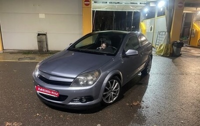 Opel Astra H, 2010 год, 500 000 рублей, 1 фотография