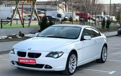 BMW 6 серия, 2007 год, 1 225 000 рублей, 1 фотография