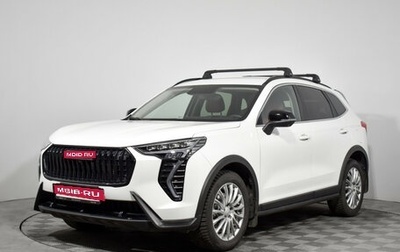 Haval Jolion, 2024 год, 1 945 000 рублей, 1 фотография