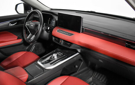 Haval Jolion, 2024 год, 1 945 000 рублей, 14 фотография