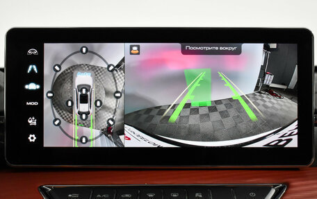 Haval Jolion, 2024 год, 1 945 000 рублей, 19 фотография