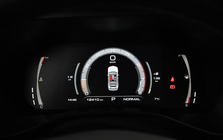 Haval Jolion, 2024 год, 1 945 000 рублей, 21 фотография