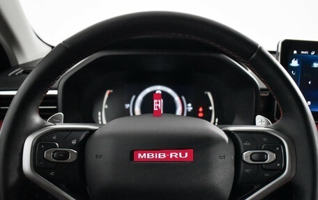 Haval Jolion, 2024 год, 1 945 000 рублей, 20 фотография